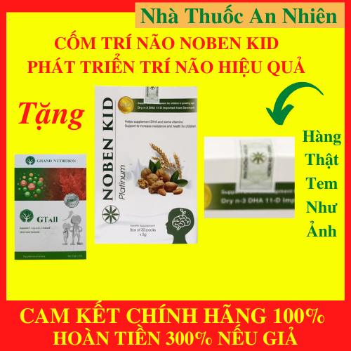Cốm Trí Não Noben Kid Platinum [Chính Hãng]- Hộp 30 Gói - Hỗ Trợ Não Bộ- Giúp Trẻ Tập Trung Phát Triển Toàn Diện - An Nhiên 1