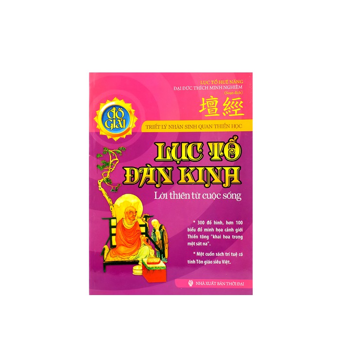 Sách văn hóa - Lục tổ đàn kinh