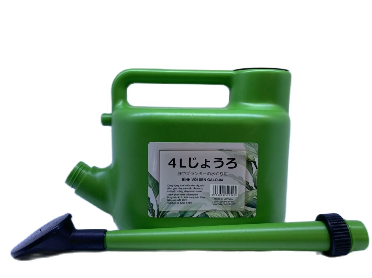 Bình Tưới Vòi Sen Galo-04v Hàng Xịn