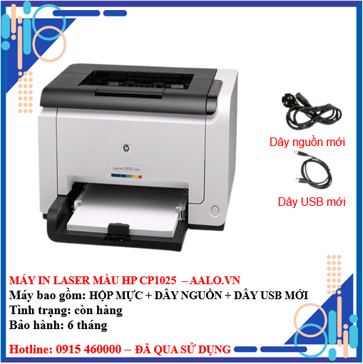 MÁY IN LASER MÀU HPP CP1025