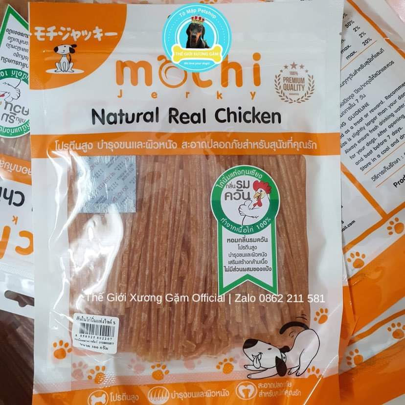 MOCHI JERKY QUE GÀ MINIBITES MỀM QUE SIÊU NHỎ CHO CHÓ