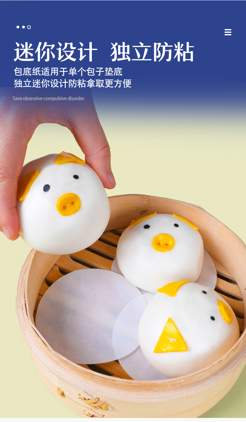 Tấm Lót Hấp Bánh Mì Nướng Giấy Hấp Giấy Lót Bánh Hấp Nồi Và Ngăn Kéo Gia Dụng Chống Dính Bánh Mì, Dùng Một Lần Hấp Vải Giấy Đáy In Nâng Cấp Mới Đang Trên Thị Trường