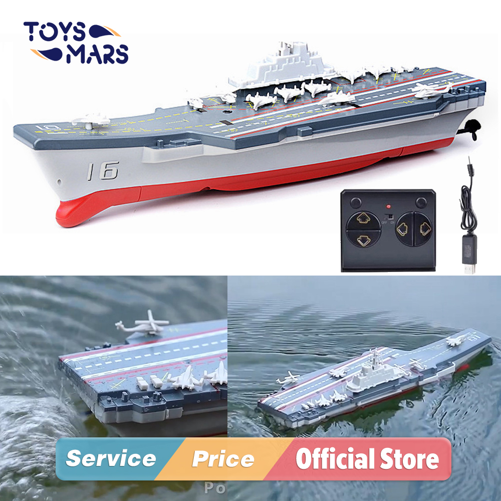 TOYSMARS 2.4G Mini Aircraft Carrier Military Model Boy Electric Wireless