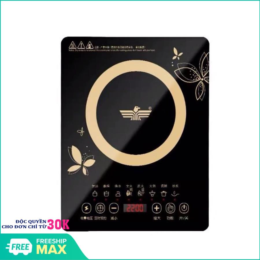 Bếp từ cảm ứng -bếp từ eagle -cảm ứng- bếp từ - công suất 2200w