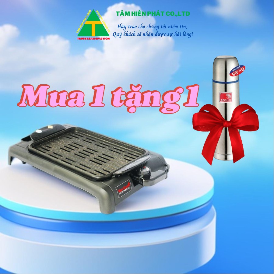 Vĩ nướng điện tiger queen sq-8200 - made in korea - hàng chính hãng - bảo hành 12 tháng