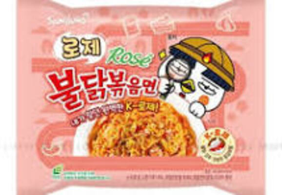 Mì Gà Cay Rose Samyang 140G Vị Kem Béo