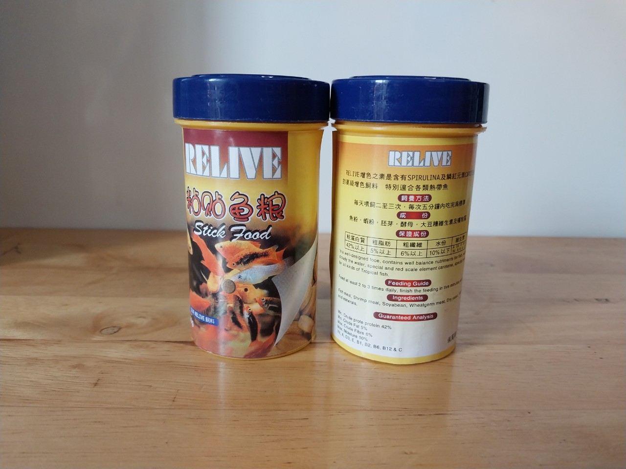 Thức ăn viên dán kính Relive 50g