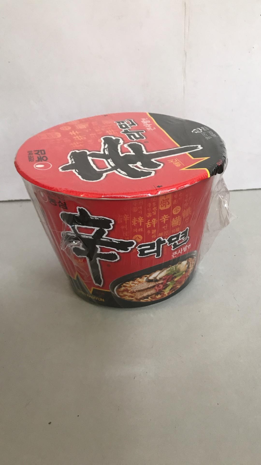 Mì ăn liền shin ramyun tô 114g
