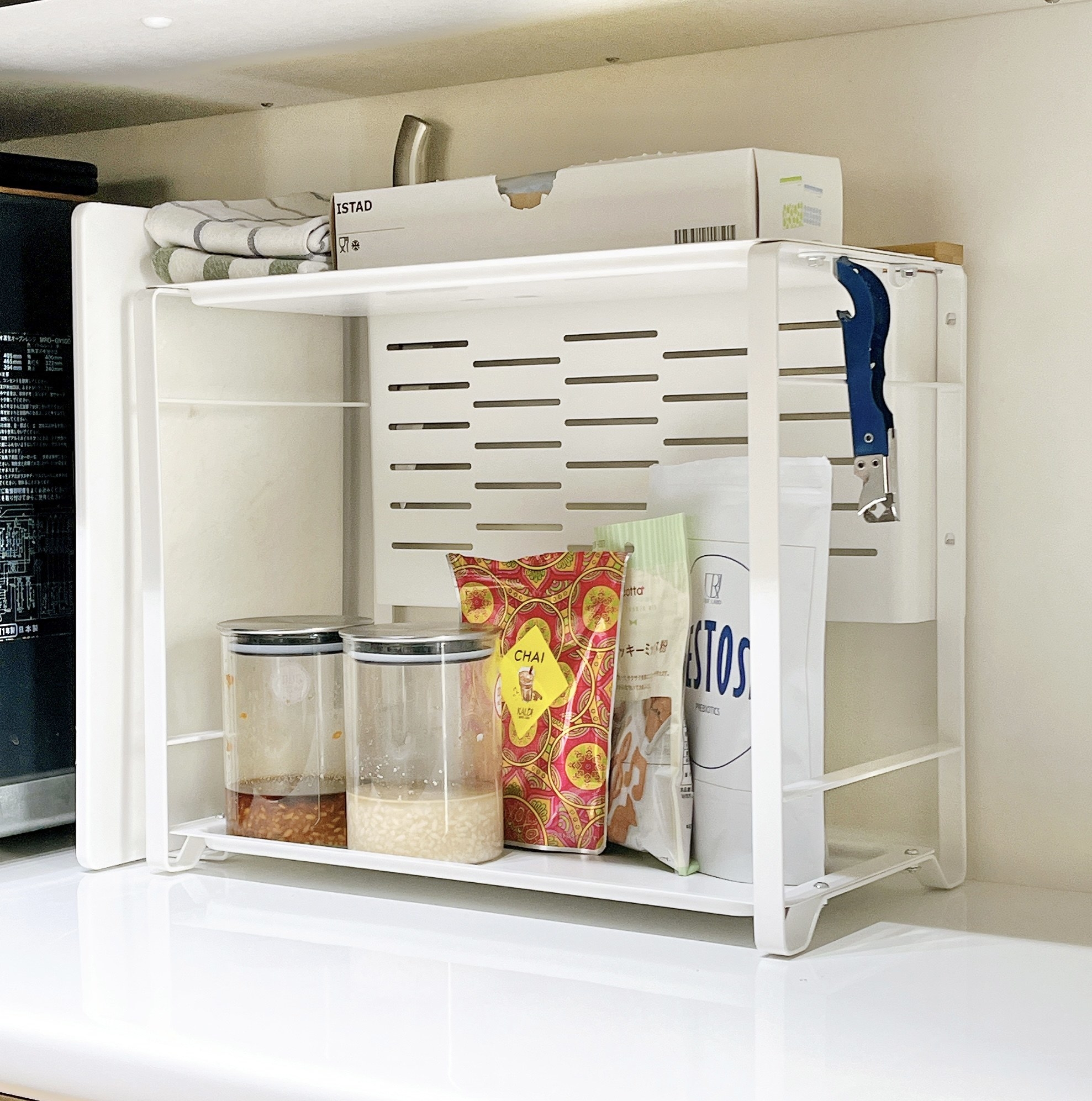 Kệ bếp để gia vị, thớt, dao 2 tầng avsteg ikea