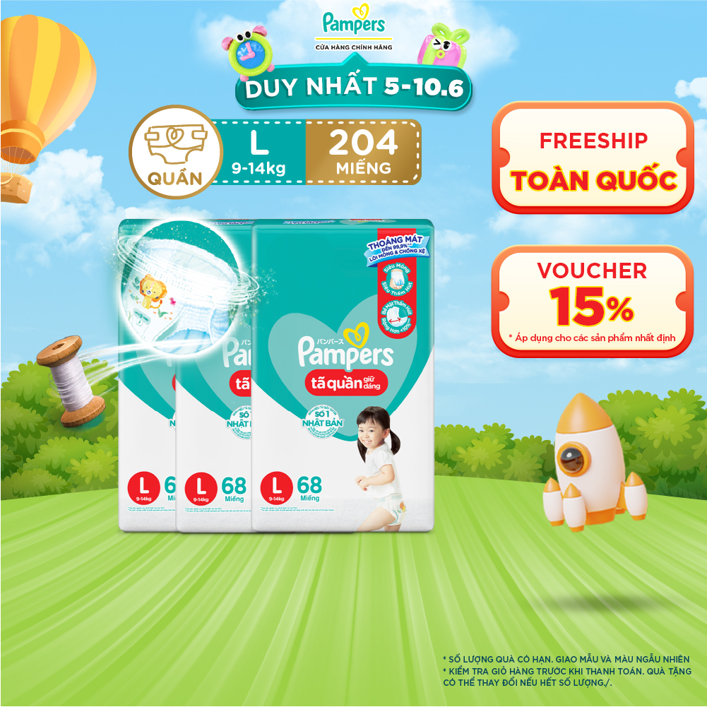 Combo 3 Tã Quần/ Bỉm Quần PAMPERS Giữ Dáng Gói Cực Đại Size L (68 miếng 9-14kg) Chống Xệ