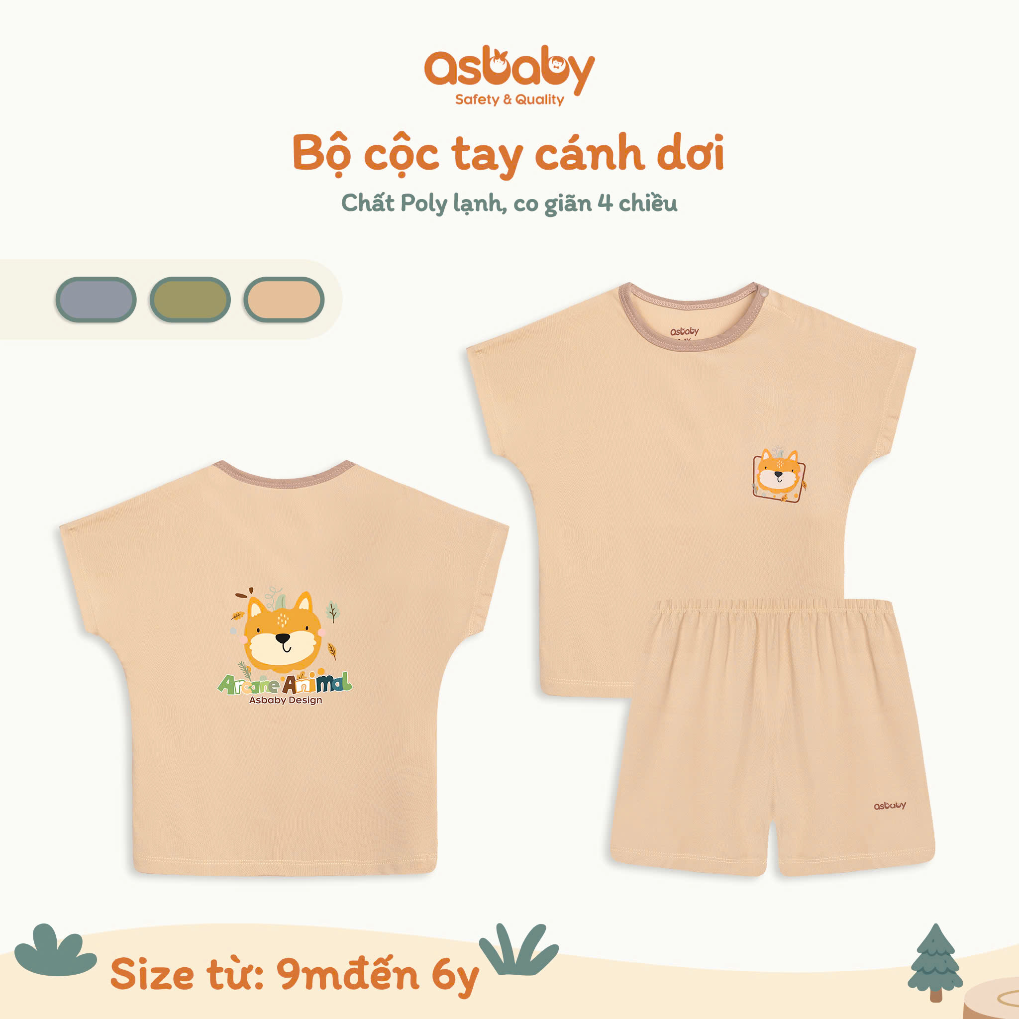 Asbaby Batwing Sleeveless Set Made of Cold Poly Material, 4-Way Stretch for Boys and Girls - 5