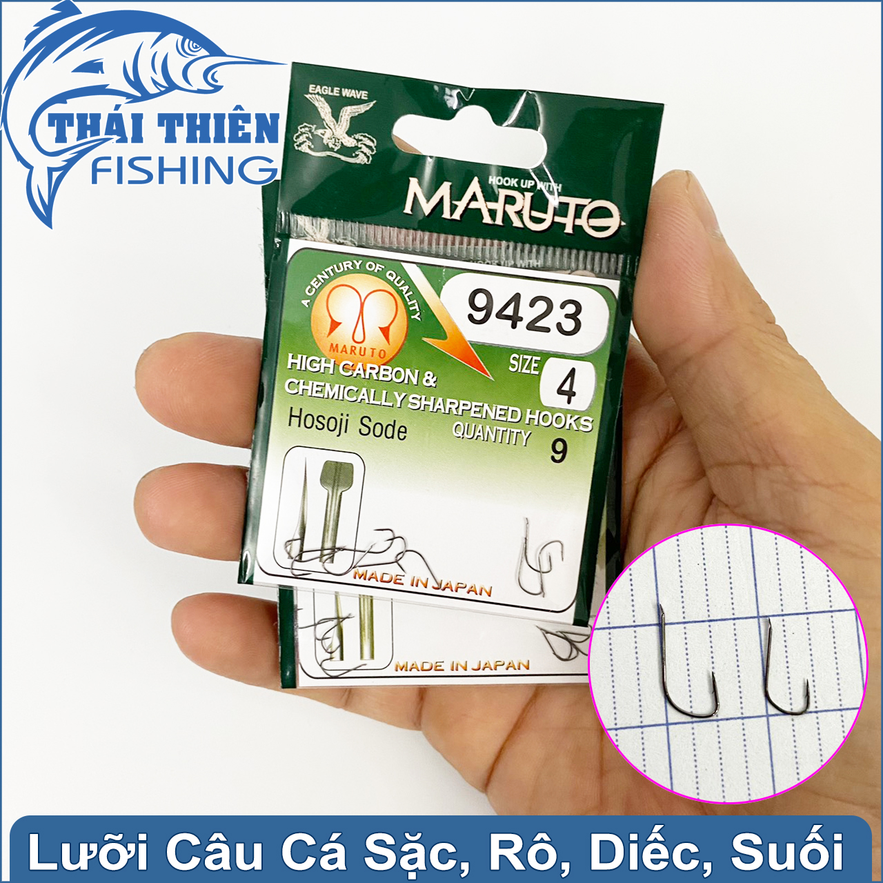 Lưỡi Câu Cá Sặc, Rô Maruto Hosoji Sode 9423 Thép Đen Siêu Cứng Cực Bén