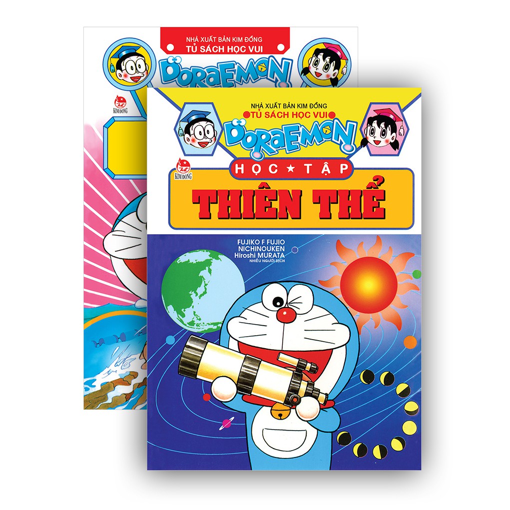 Truyện tranh Doraemon học tập - Trọn bộ 19 tập - Fujiko F Fujio - NXB Kim Đồng - 1 2 3 4 5 6 7 8 9 10 11 12 13 14 15 16 17 18 19
