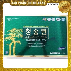 Tinh Dầu Thông Đỏ Cao Cấp Hàn Quốc, Hộp 180 viên