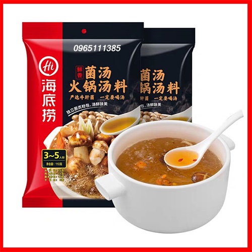 Gia vị lẩu haidilao nấm gà thơm 110g