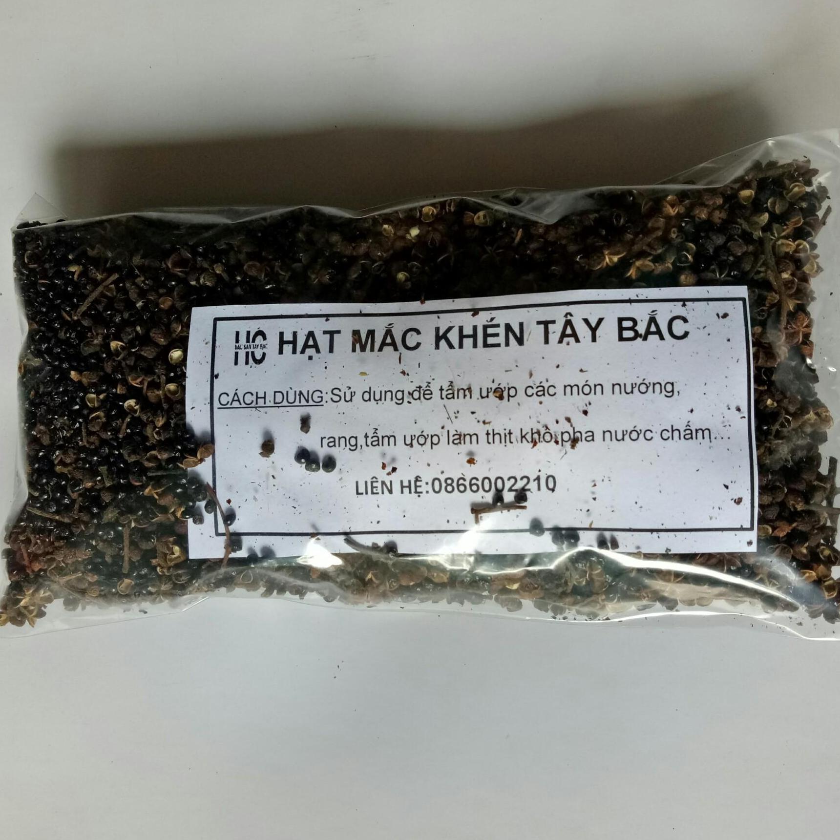 100G HẠT MẮC KHÉN (HẠT XẺN) TÂY BẮC LOẠI ĐẸP