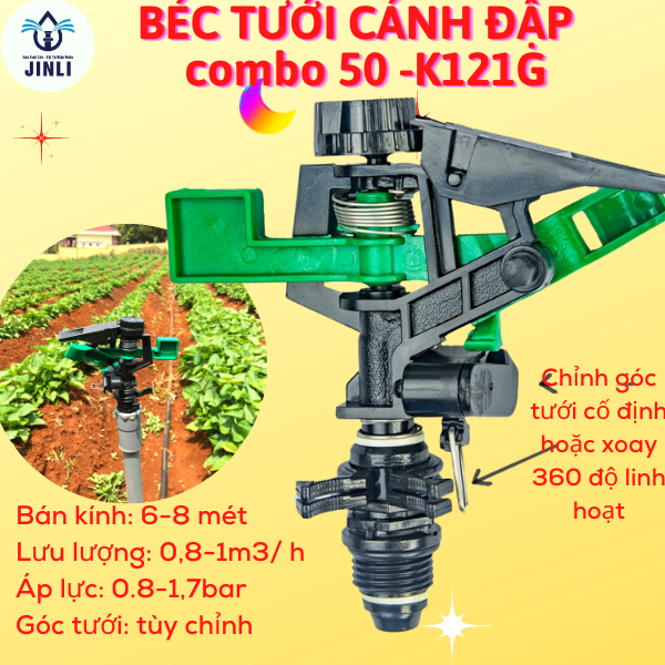 Combo 50 cái taiwan- k121g béc tưới cây cánh đập tùy chỉnh góc jinli, vòi tưới cây,xoay 360 độ, ren ngoài 21mm, 1 vòi phun, bán kính tưới 6-8m