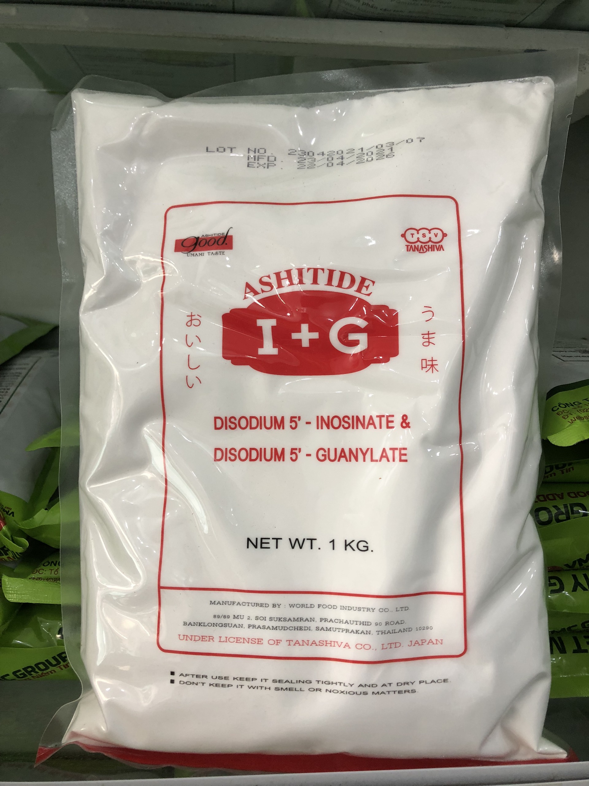 Chất tạo ngọt thay thế mì chính i+g ashitide
