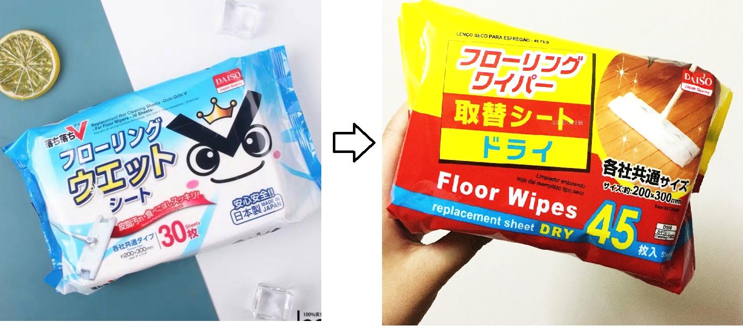 [HCM]Khăn ướt lau sàn 30 tờ - Floor Wipes Wet Tissue (30s) WET TYPE