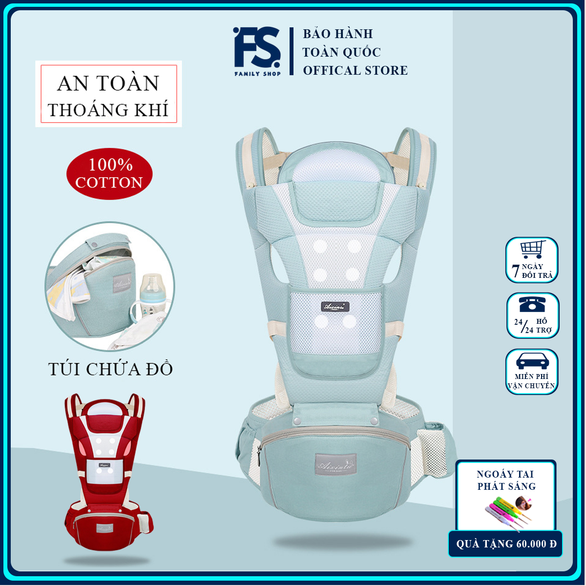 ĐAI ĐỊU EM BÉ CÓ BỆ NGỒI, NGĂN ĐỂ ĐỒ CHO BÉ TỪ 0- 36 THÁNG- ĐỊU NGỒI ĐA NĂNG 9 TƯ THẾ AN TOÀN TIỆN LỢI CHO MẸ VÀ BÉ YÊU