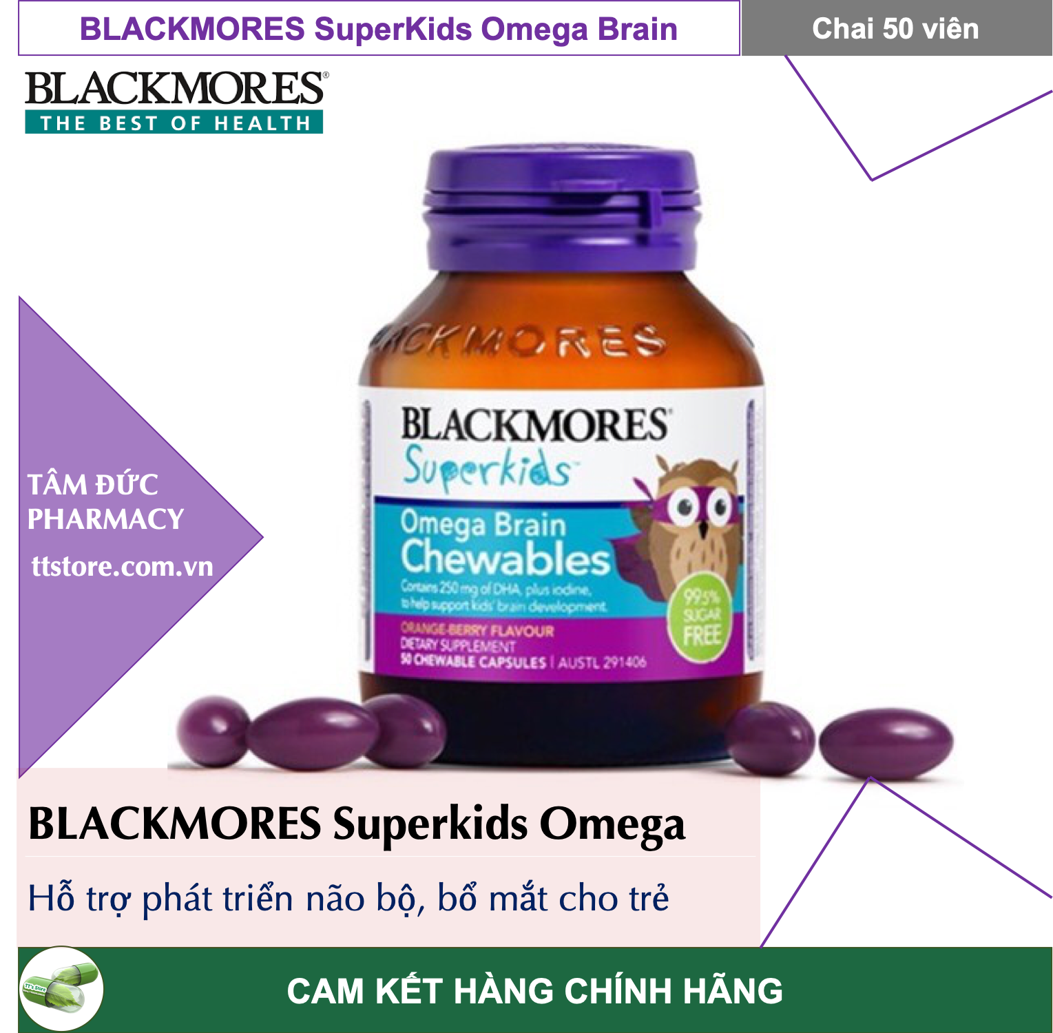 Blackmores superkids omega brain 50 clearance chewables