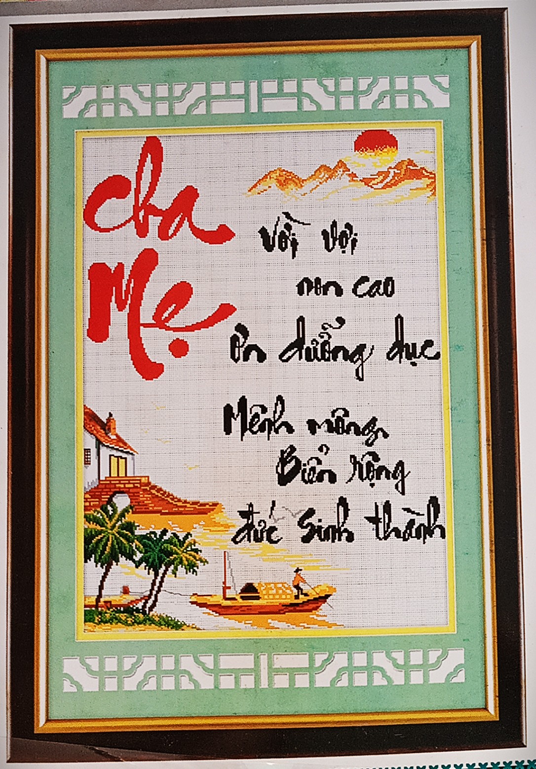 Xả lỗ tranh thêu kín Cha mẹ kích thước 63*84cm