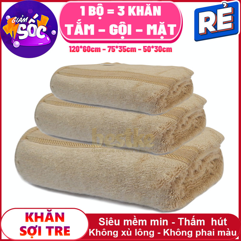 #giảm sốc 1 bộ = 3 khăn tắm, khăn gội, khăn mặt sợi tre, màu nâu kt 12035+50*30cm = 500g/bộ