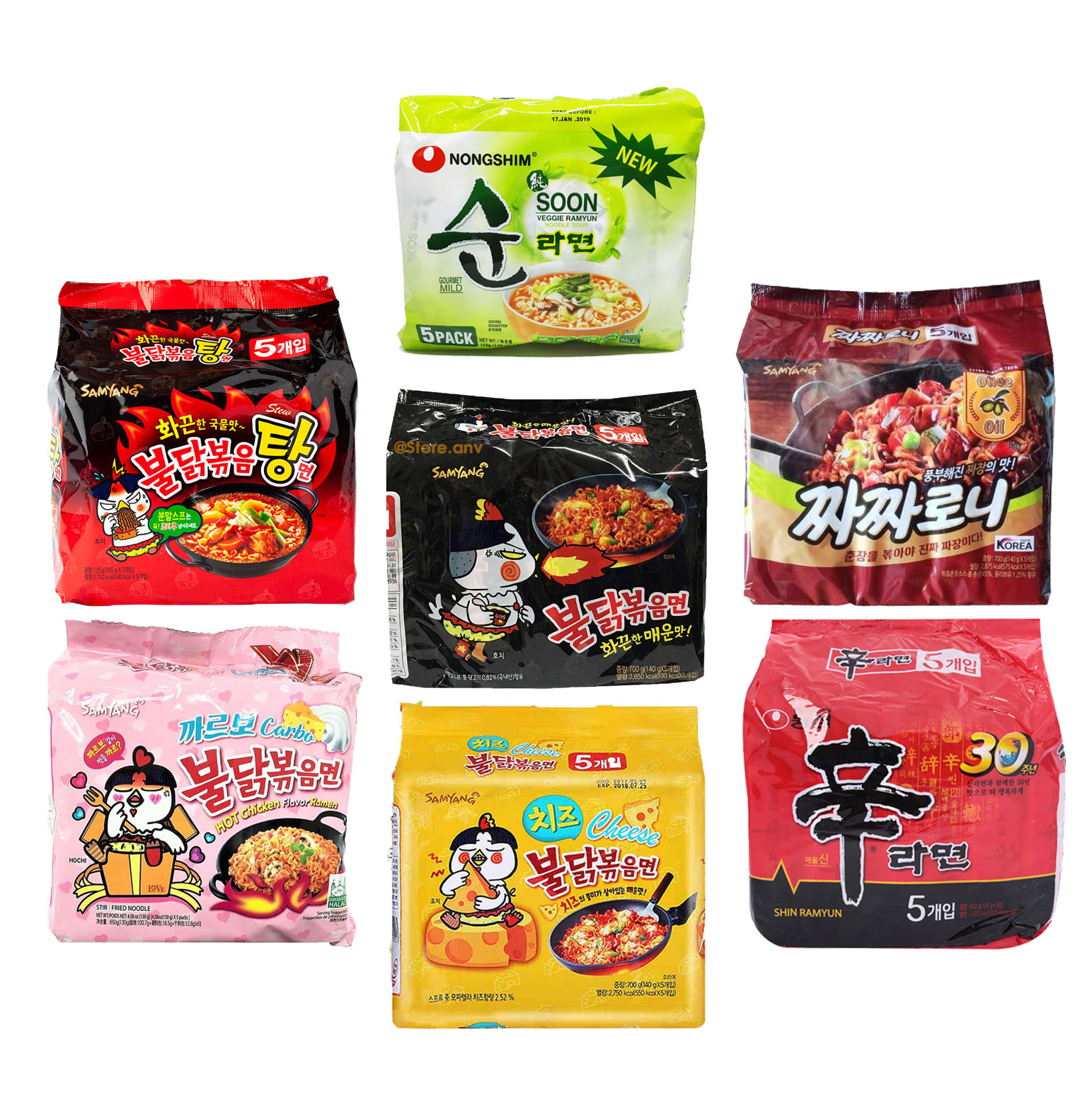 Mì cay samyang hàn quốc đủ vị - lốc 5