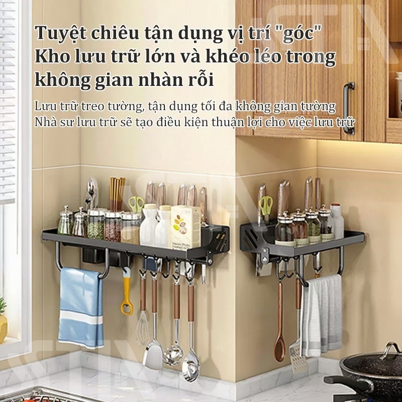 Kệ đựng gia vị treo tường,chất liệu thép Carbon, lắp đặt dán tường, Kệ để đồ nhà tắm dán tường