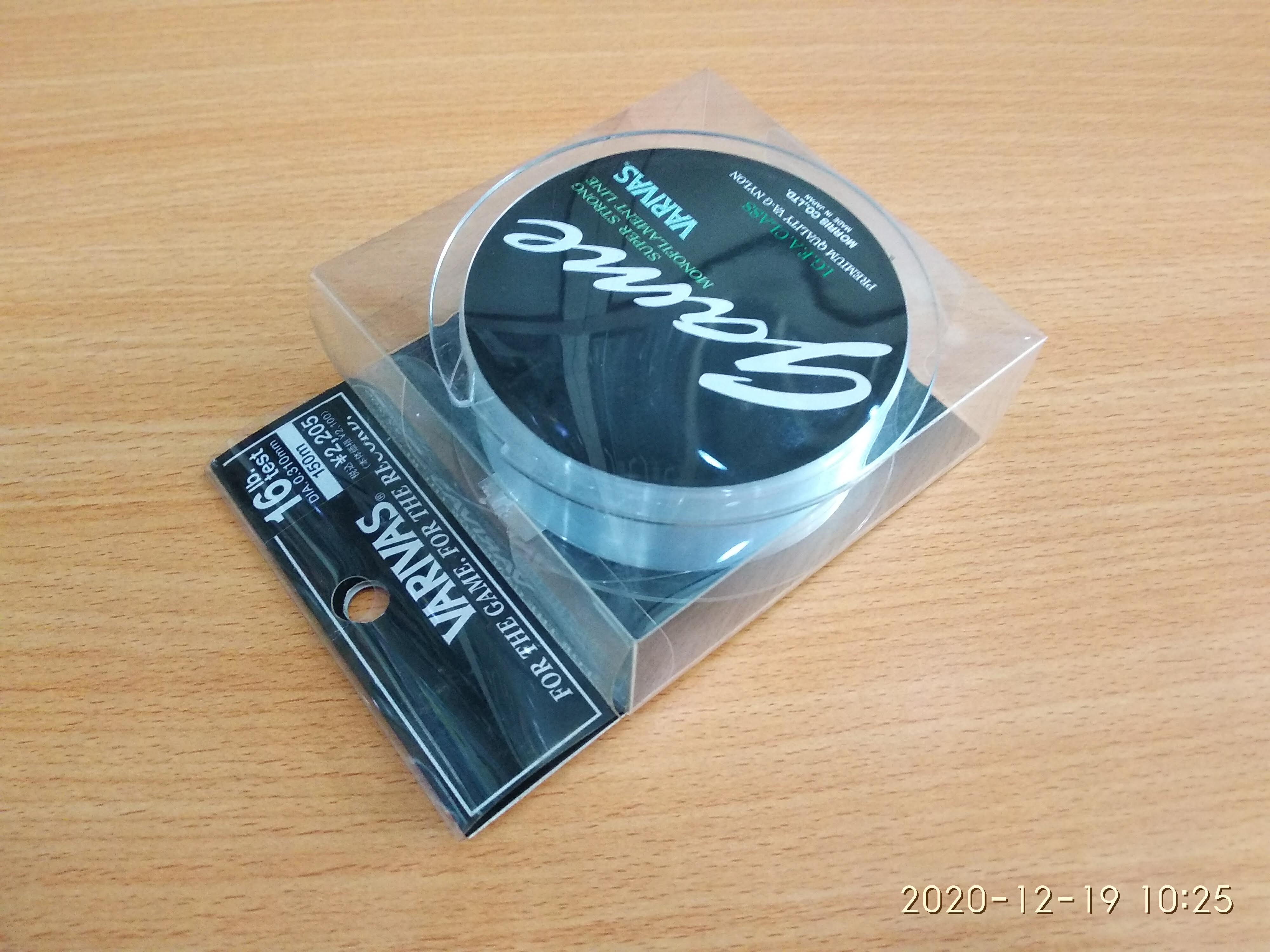 Dây Câu Cá Varivas Game - 150m - Nylon - Xanh Trong Suốt