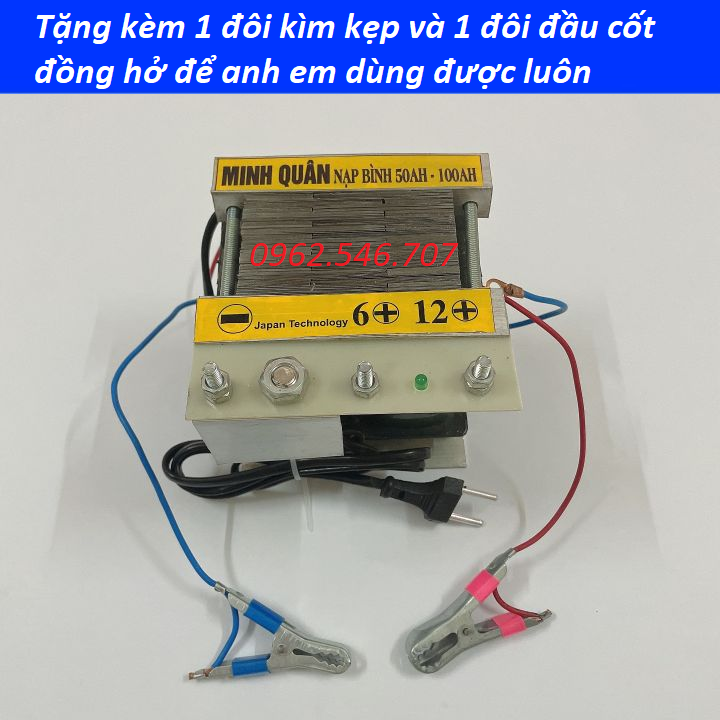 Máy nạp ắc quy 50A-100A-cục nạp bình ắc quy 12V tặng kèm đôi kẹp bình