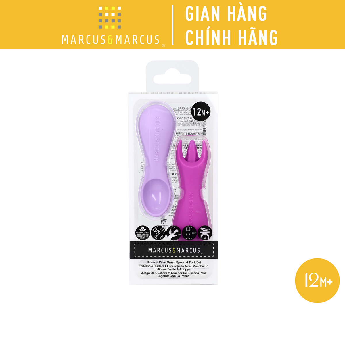 Bộ thìa nĩa tập ăn silicon cho bé Palm Grasp Marcus & Marcus, từ 12 tháng - Willo