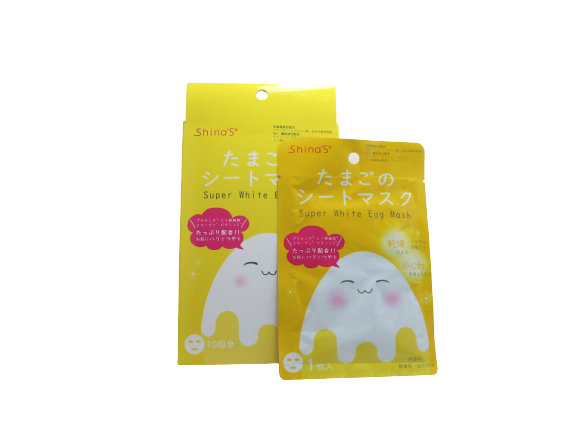 Hộp 10 miếng đắp mặt nạ trứng trắng da mờ nám nhật bản super white egg mask 25g