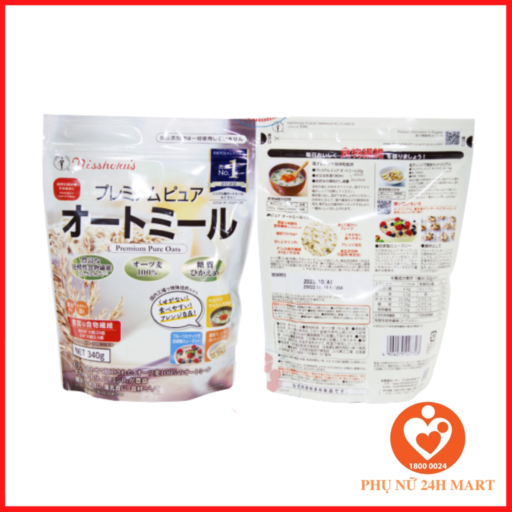 [HSD T11/2022] Yến mạch Nisshoku's Nhật Bản giúp giảm cân ăn kiêng
