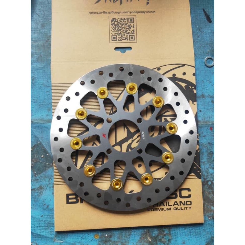 [HCM]Đĩa Kingdrag 2020 size 267mm ( 4 lổ )