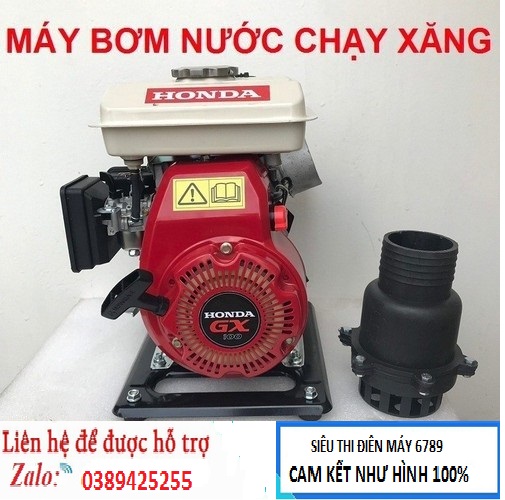 MÁY BƠM NƯỚC CHẠY BẰNG XĂNG HONDA - F152 - GX 100 , BƠM NƯỚC AO , HỒ, TIỆN TÍCH CHO NGƯỜI NÔNG DÂN