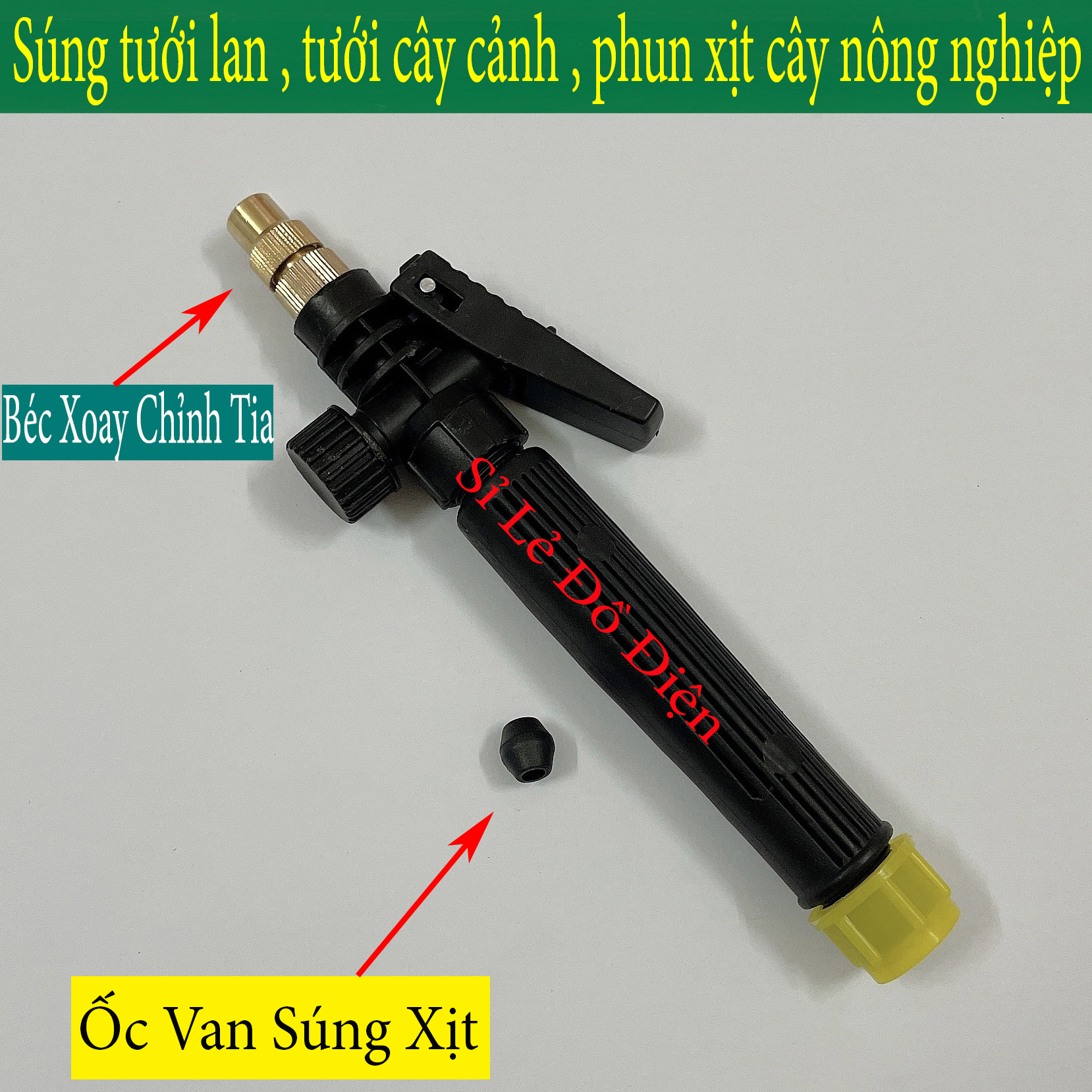 Súng xịt máy rửa xe áp lực dùng cho máy bơm mini 12V