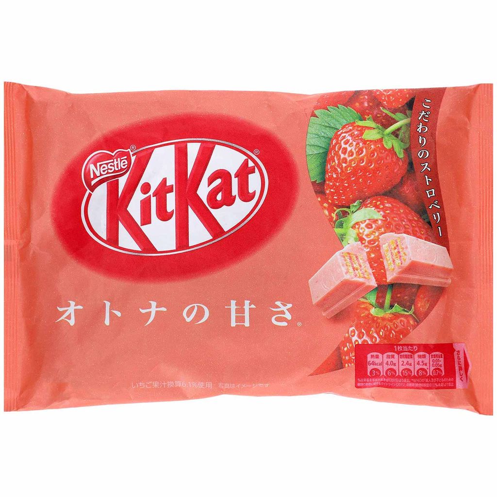 Kitkat mini chocolate vị dâu nestle nhật bản