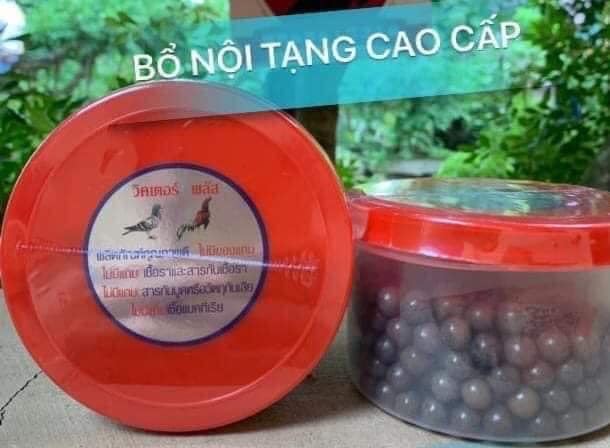 Bổ Nội Tạng cao cấp cho Gà