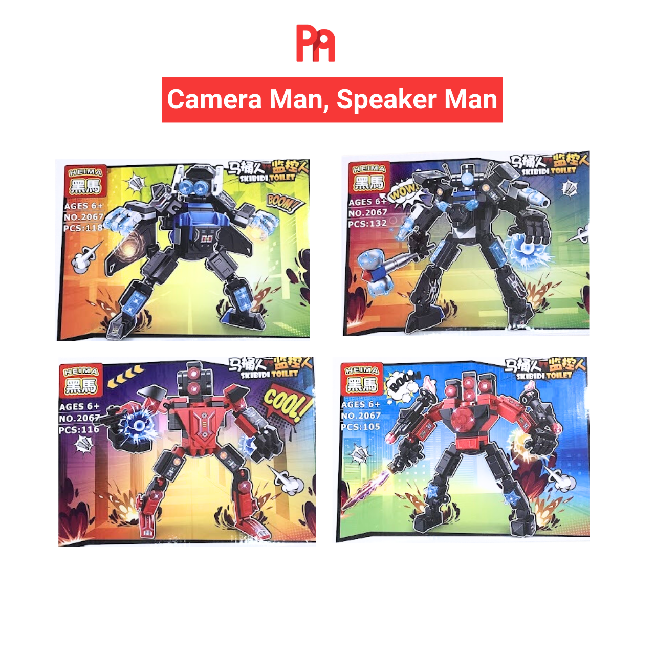 Bộ 4 hộp lắp ráp mô hình Skibidi Toilet Camera Man Speaker Man Sound Man - Đồ chơi POMI