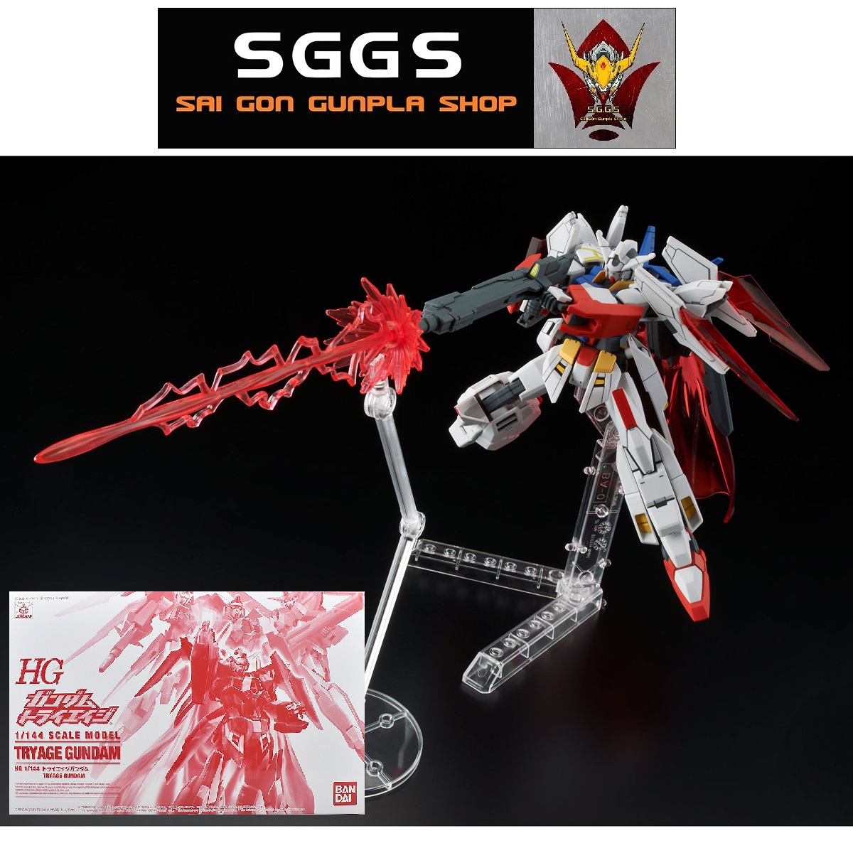 Tổng Hợp Gundam Age 2 Magnum Giá Rẻ, Bán Chạy Tháng 5/2023 - Beecost