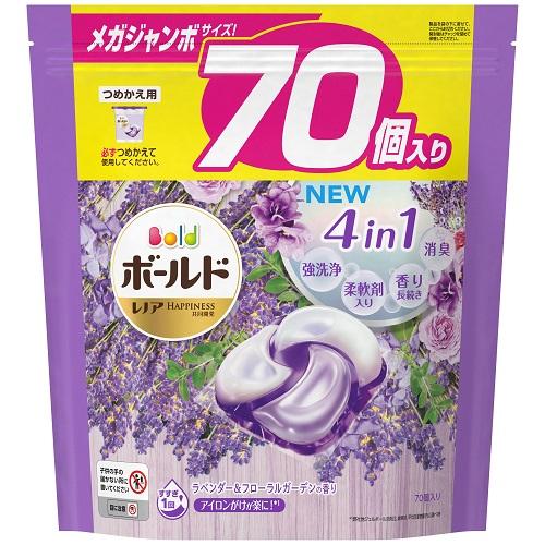 Bold 4D Laundry Tablets, Bags of 90 Tablets, 31 Tablets, 30 Tablets - Japan - 6
