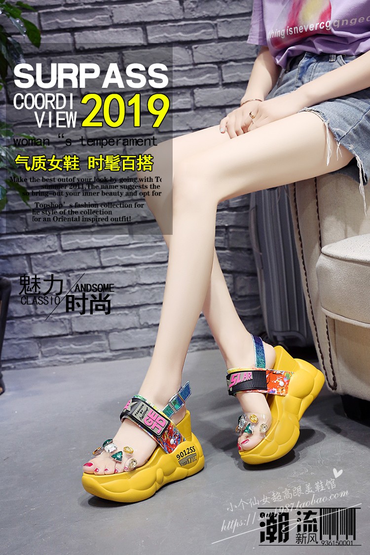 new look platform shoes