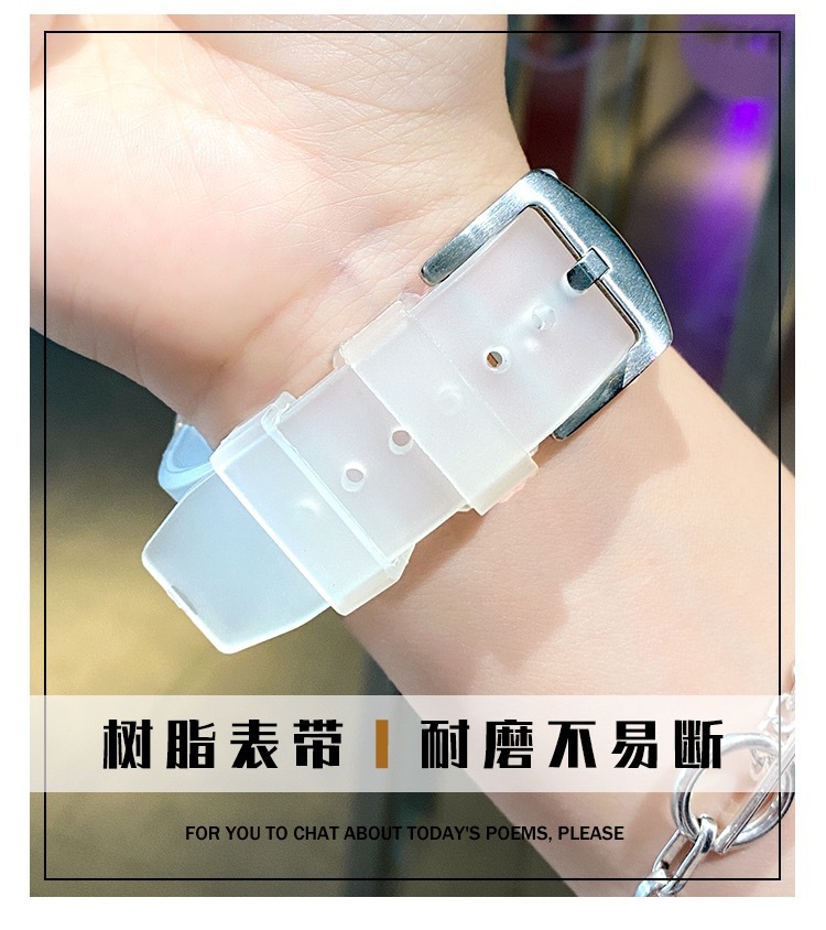 微信图片_20210820114441