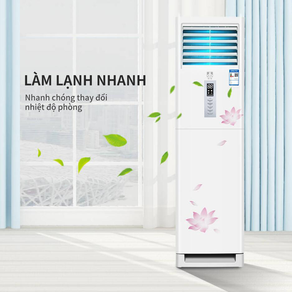 东宝空调3匹遥控 Điều hòa đứng Dongbao 3hp công suất lạnh nóng 2320W- 2560W Hàng nội địa Trung