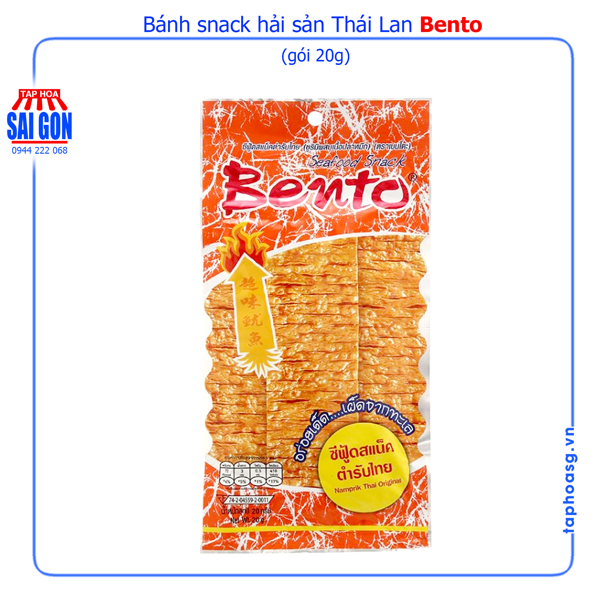 bánh snack hải sản bento gói 20g với các gia vị thái lan mang đến vị cay 1