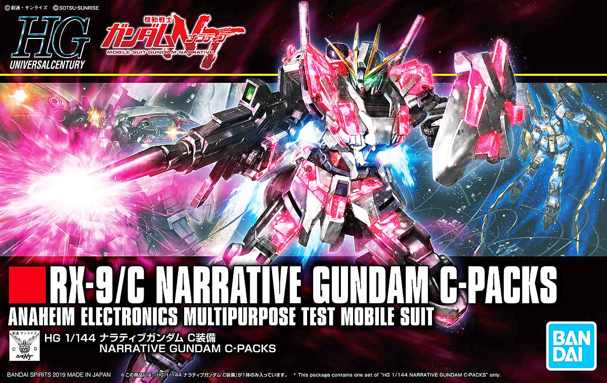 Mô hình Gundam Bandai HGUC 222 Narrative Gundam C-Packs [GDB]