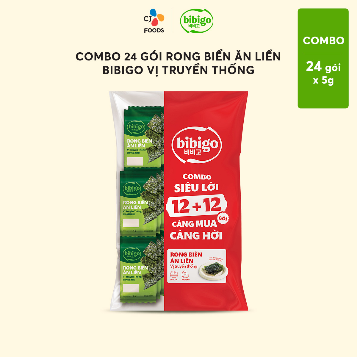 [Tiết kiệm] Túi 24 gói Rong biển ăn liền lá kim truyền thống BiBiGo ( 1 túi = 24 gói)