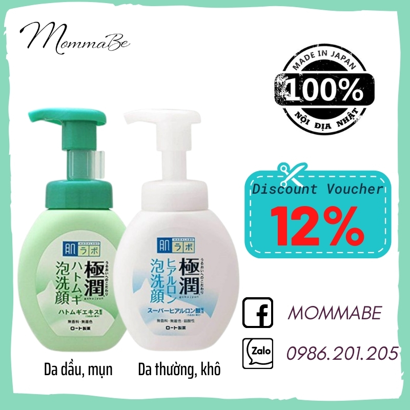 Sữa rửa mặt tạo bọt cho da thường, khô & da dầu, mụn hadalabo 160ml - nội địa nhật