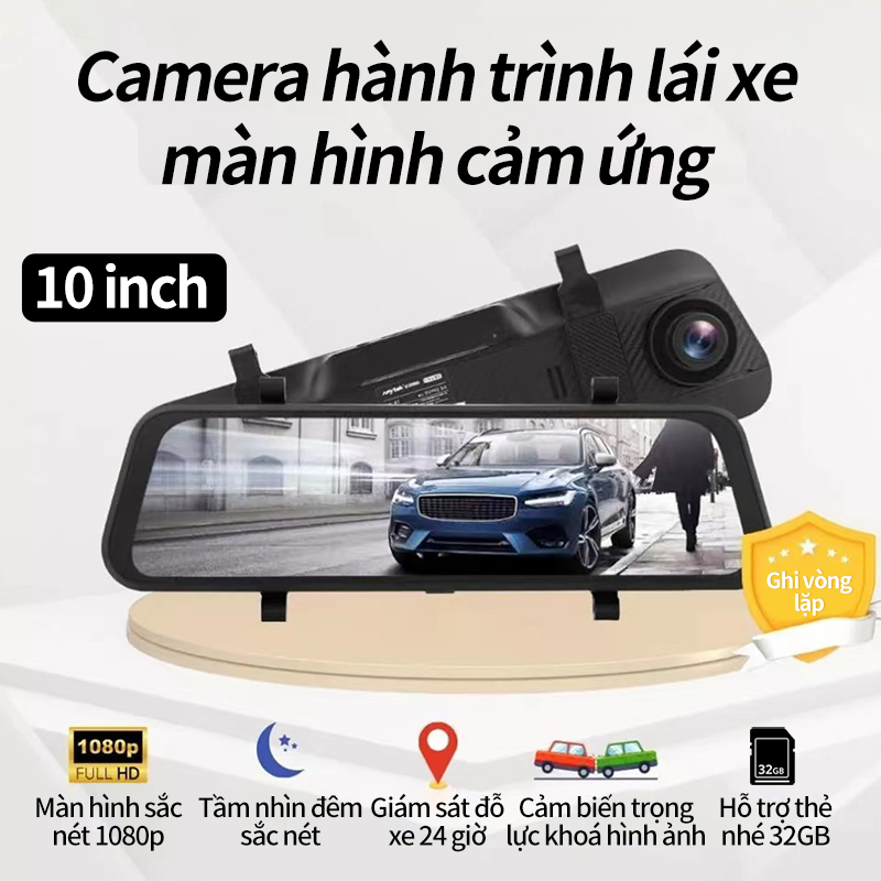 Máy ghi âm lái xe Full HD,, hình ảnh lùi 10 inch sắc nét, tầm nhìn ban đêm sắc nét, Ghi hình trước và sau，video vòng lặp, lắp đặt dễ dàng